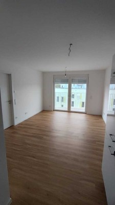Exklusive 1-Zimmer WG in Neu-Ulm