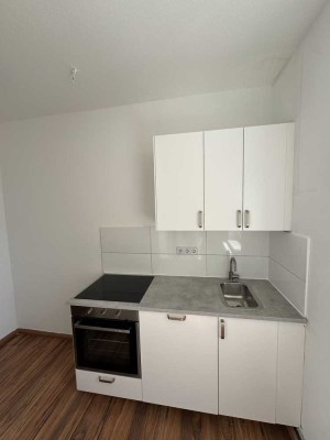 2-Zi-Wohnung mit Einbauküche! Ruhige Lage und schöne Aussicht inklusive!