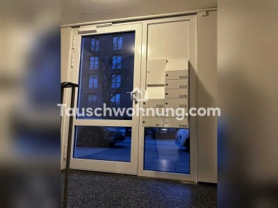 Tauschwohnung: Cozy 40m² Wohnung mit Balkon – Alster und Alsterschwimmhalle i