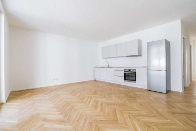 Exklusive 2-Zimmer-Wohnung in Neckarsulm – Urbanes Wohnen pur!