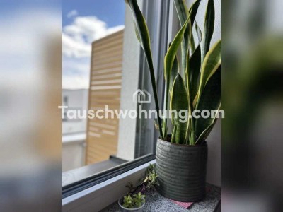 Tauschwohnung: Möblierte 1-Zimmer-Wohnung im iLive Heidelberg (Bahnstadt)