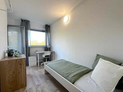 1 freie WG-Zimmer/SHARED FLAT �  Liederbach am Taunus