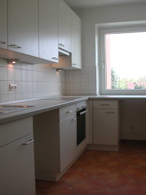 Vollmöblierte 2,5-Zimmer-Wohnung | kurzfristig verfügbar