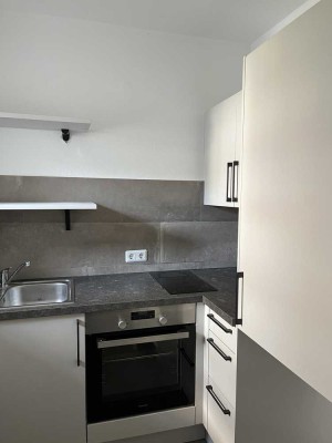 Ruhig gelegene 1-Zimmer-Eigentumswohnung mit Balkon | sofort beziehbar!