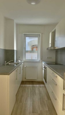Sanierte 2-Zimmer-Wohnung im begehrten Frankfurter Westend