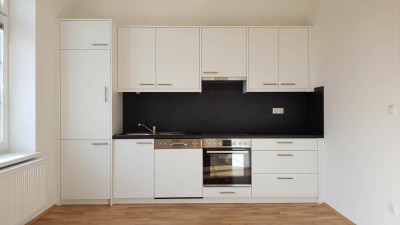 Alte Fassade - dahinter steckt hoher Komfort