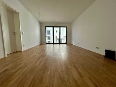 Erstbezug Neubau - Fertigstellung am 16.05.2025