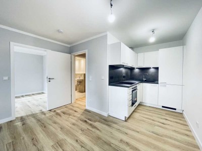 Nachmieter zum 01.10.2025 gesucht!  Terrassenwohnung inklusive Einbauküche und Stellplatz