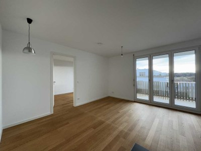 2-Zimmer Wohnung mit Balkon in Neuried, von privat