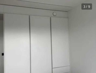 Geschmackvolle 2-Zimmer-Wohnung mit gehobener Innenausstattung