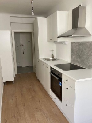 Provisionsfrei! Topzustand Wohnung mit neuer Küche und Loggia