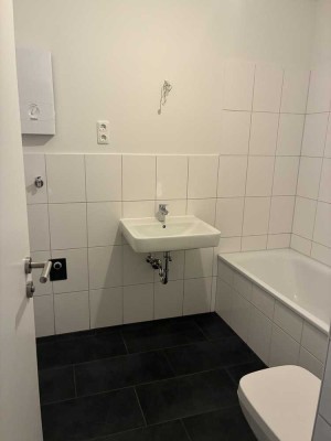 Smarter Wohnen: 3,5-Zimmer-Wohnung in Stadtlage (nur mit WBS)
