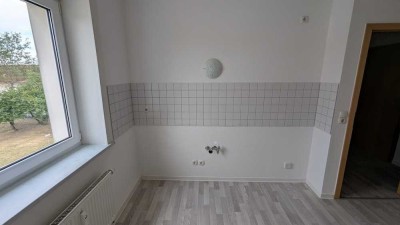 Platz für dich und deine Ideen...