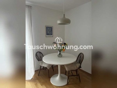 Tauschwohnung: 2,5 Zimmer Neubau gegen kleiner oder größer Wg-geeignet