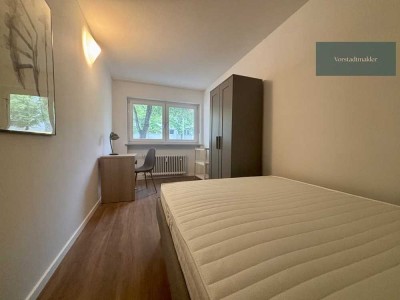 Helle 2-Zimmer-Wohnung in München – zentral und ruhig gelegen