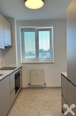 Anlegerhit: Charmante 2-Zimmer Wohnung mit Balkon und Parkplatz in Graz-Straßgang