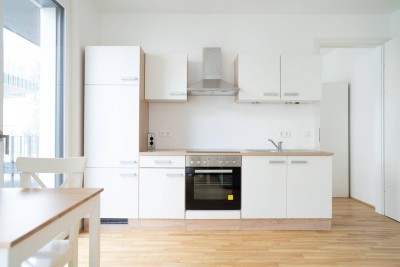 DIREKT BEI DER ALTEN DONAU - NEUBAU - BALKON - KÜCHE - U1!