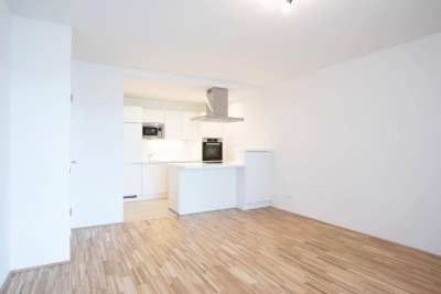 Schöne 2-Zimmer-Wohnung mit hofseitigem Balkon! Kühlung inklusive! U6 Floridsdorf!