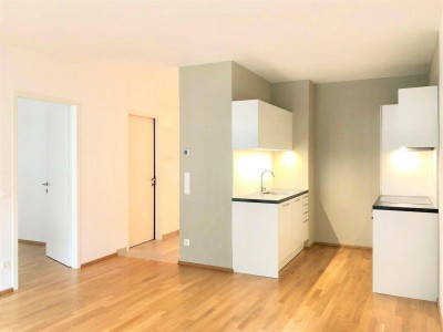 Hochwertige 2-Zimmerwohnung mit praktischer Raumaufteilung!