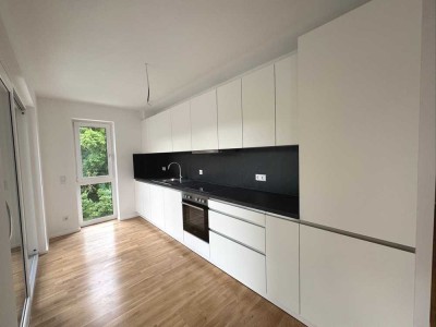 Ruhiges Wohnen im Grünen