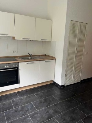 Schöne 2-Zimmerwohnung mit EBK, eigenem Gartenabteil und großzügigen Abstellmöglichkeiten!!