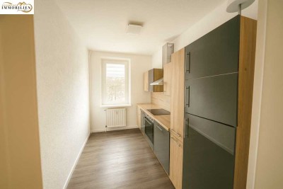 Provisionsfrei! Moderne Eigentumswohnung – für Selbstnutzer & Kapitalanleger