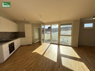 FLAIR City living - Hochwertige Wohnung mit Abendsonne nahe S-Bahn und Ortskern Atzgersdorf!