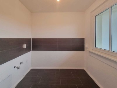 Sie suchen eine moderne Ausstattung zum bezahlbaren Preis? Hier sind Sie richtig!