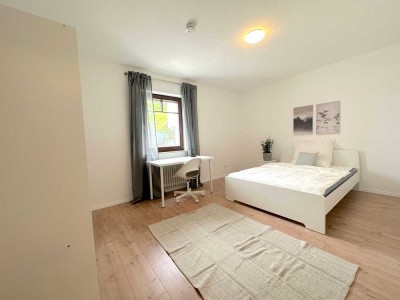 � Freies Zimmer in moderner 4er-WG – Wilhelmsfelder Straße 121, Heidelberg!