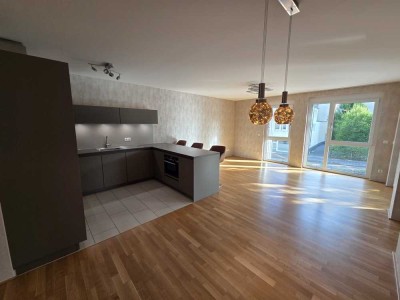 City-Lage mit Top Ausstattung