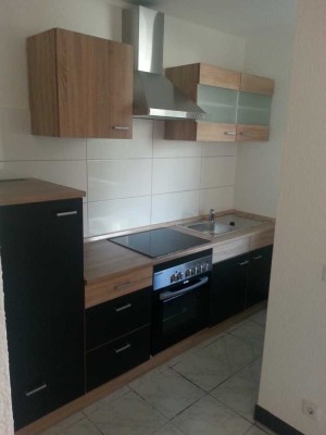 Schöne Single-Wohnung mit Balkon und Einbauküche in ruhiger Lage in Buer!!!