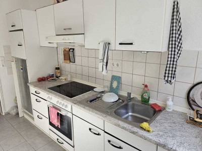 NUR FÜR JOBCENTER/SOZIALAMT! ТОЛЬКО ДЛЯ ДЖОБЦЕНТРА/SOZIALAMT'A!