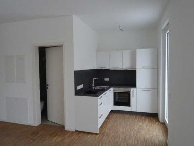 Grün - Grüner - Wohnen - am Neckarbogen Heilbronn