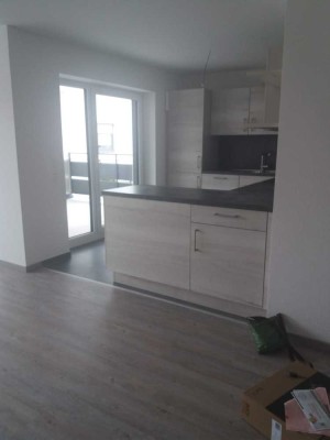 Moderne 3,5-Zimmer-Wohnung mit Balkon und Einbauküche – 87 m² in Donaueschingen Stadtmitte