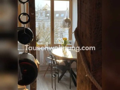 Tauschwohnung: Loft-Wohnung mit Blick über Hamburg