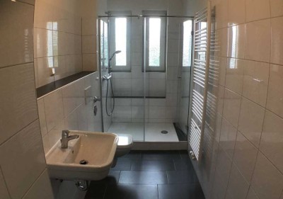 EWG – Ihr aktuelles Wohnungsangebot: