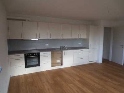 Einliegerwohnung mit Blick ins Grüne