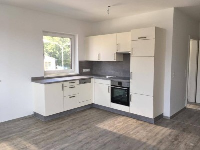 moderne 2-Zimmer-Wohnung im zentraler Lage