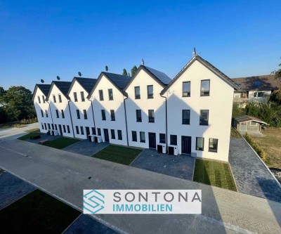 Tolle vermietete Kapitalanlage
KFW Mittel erfragen 
KfW 40 QNG / AfA + Sonderabschreibung möglich!