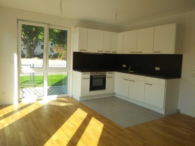 Moderne 4-Zimmerwohnung in gehobener Ausstattung mit Gartenanteil