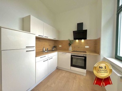 �Neu & in Renovierung I moderne Einbauküche | Bad mit Wanne �