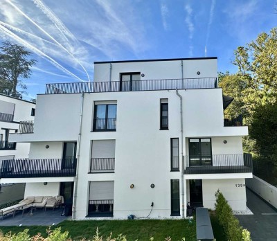 Exklusive Gartenwohnung in ruhiger Lage – Neubaukomfort im Herzen von Offenbach-Buchrain