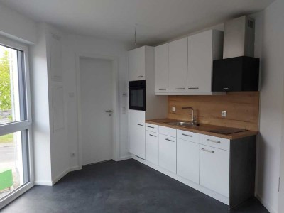 Erstklassige Wohnung in naturnaher Lage