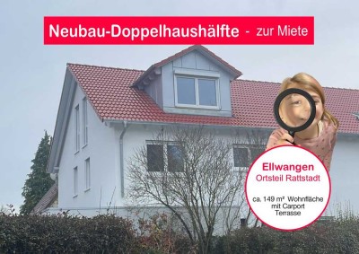 Traumhafte Doppelhaushälfte in Ellwangen mit 5 Schlafzimmern – Ideal für Familien!