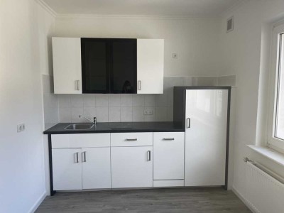 Hochwertige 2-Zimmerwohnung mit Küche ab 01.12.2025