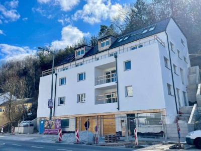 Attraktive Anlegerwohnung am Stadtrand Wiens – exklusives Neubauprojekt mit Potenzial