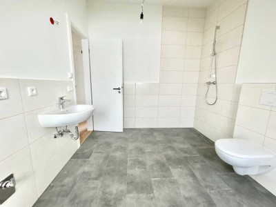 Neubau: Schickes RMH in ruhiger Lage Walldorfs