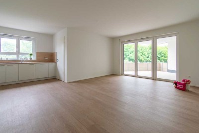 Für Stadtliebhaber– 2½-Zimmer-Wohnung mit moderner Ausstattung