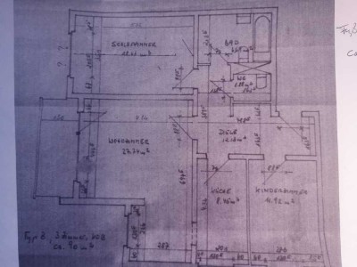 Etagenwohnung in ruhiger Wohnlage