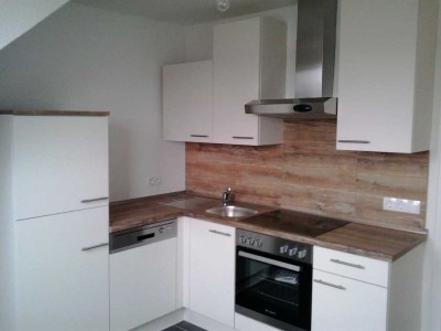 Schönes Appartement in ruhiger Lage